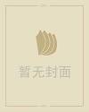 180合击传奇私服网站新开网